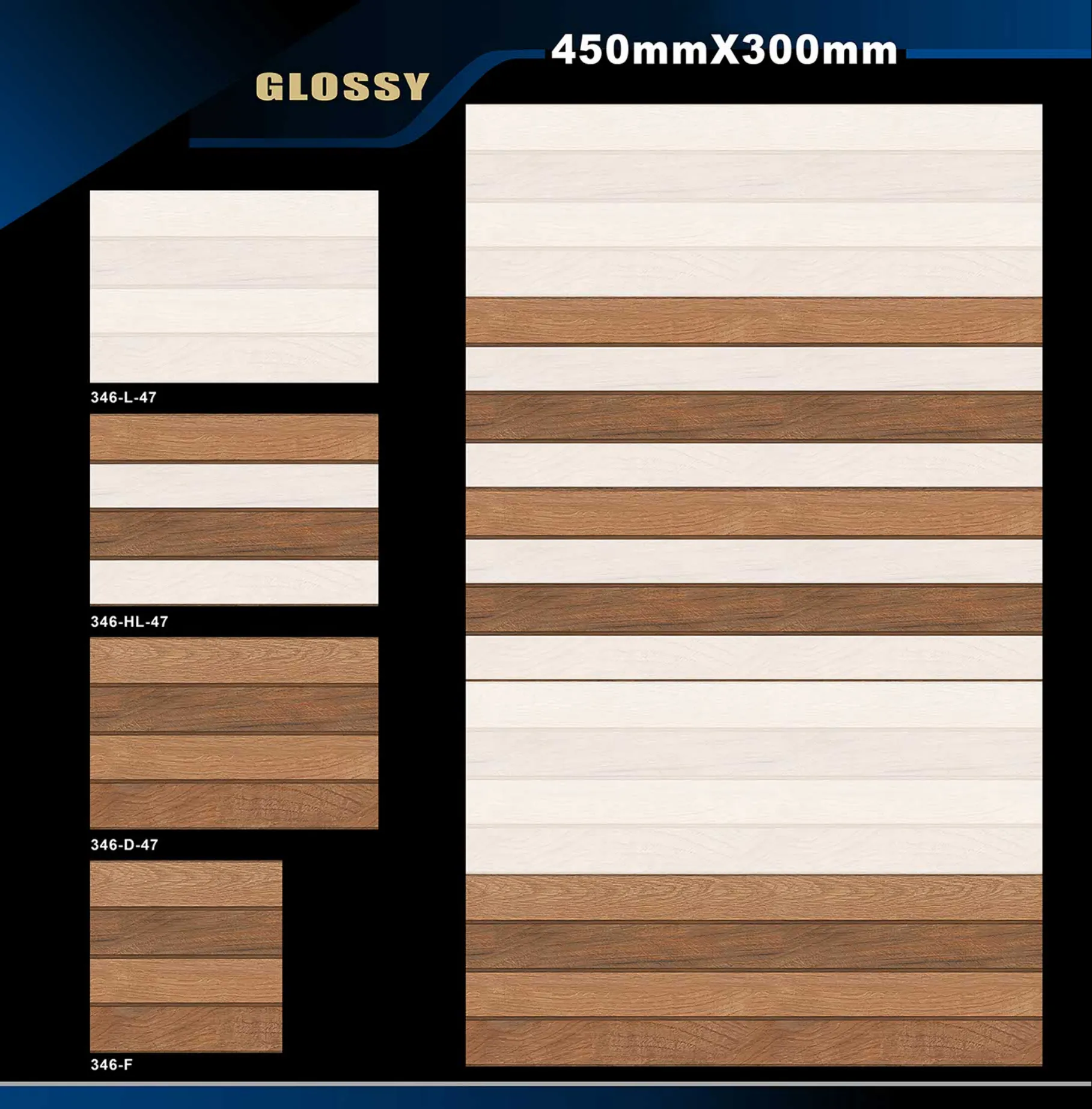12 X 18 Glossy 317 To 415 - Design 26 - 300x450mm Glossy