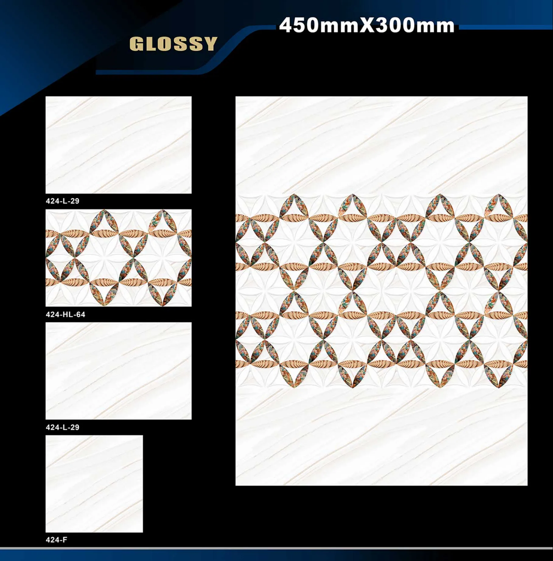 12 X 18 Glossy 416 To 526 - Design 5 - 300x450mm Glossy