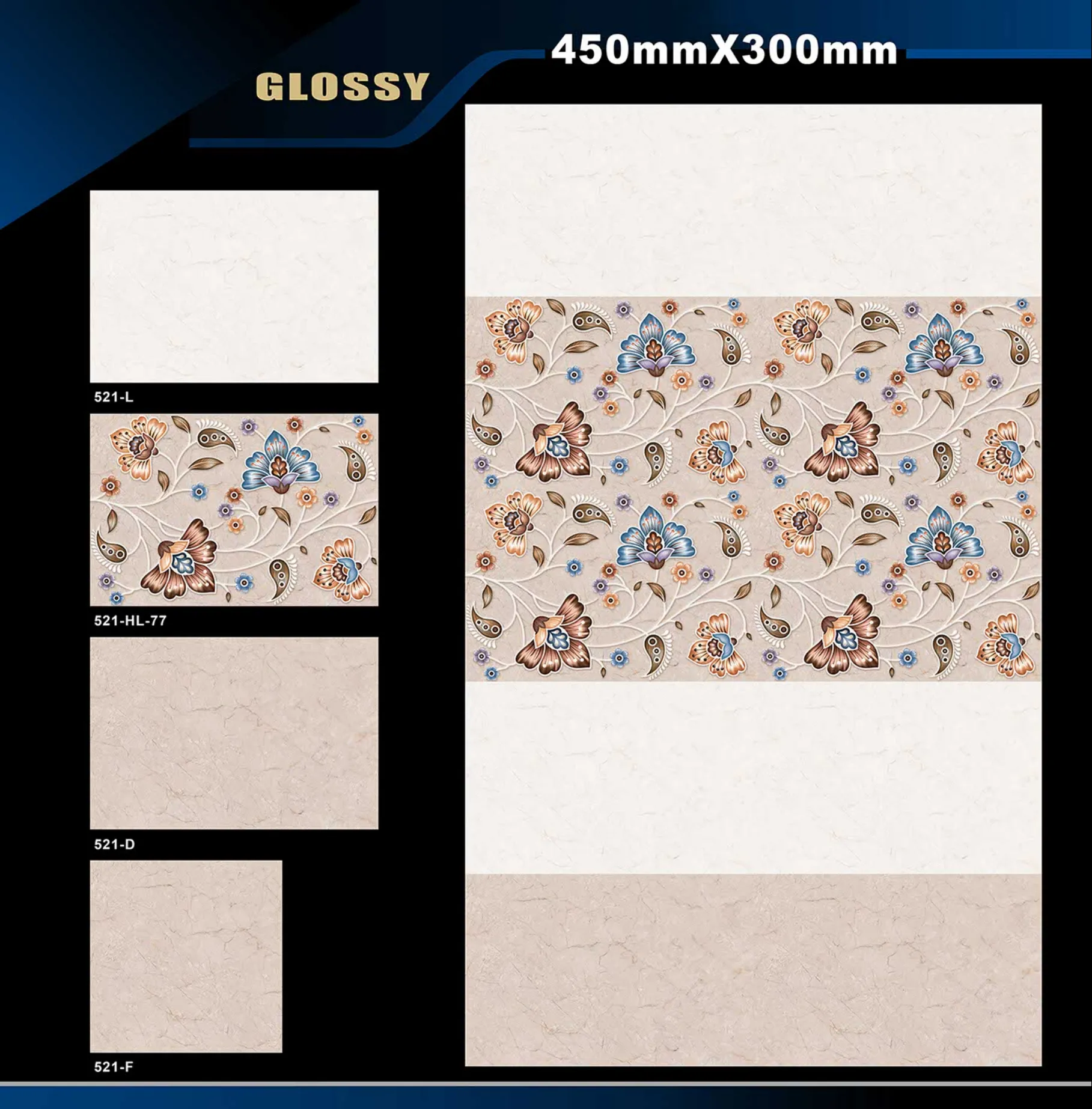 12 X 18 Glossy 416 To 526 - Design 64 - 300x450mm Glossy