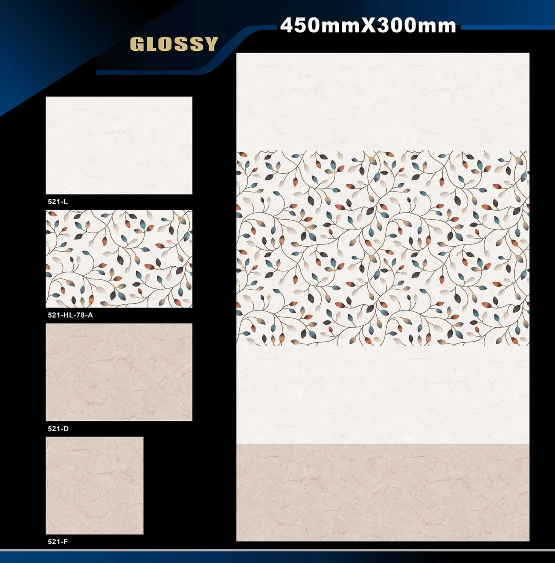 12 X 18 Glossy 416 To 526 - Design 65 - 300x450mm Glossy