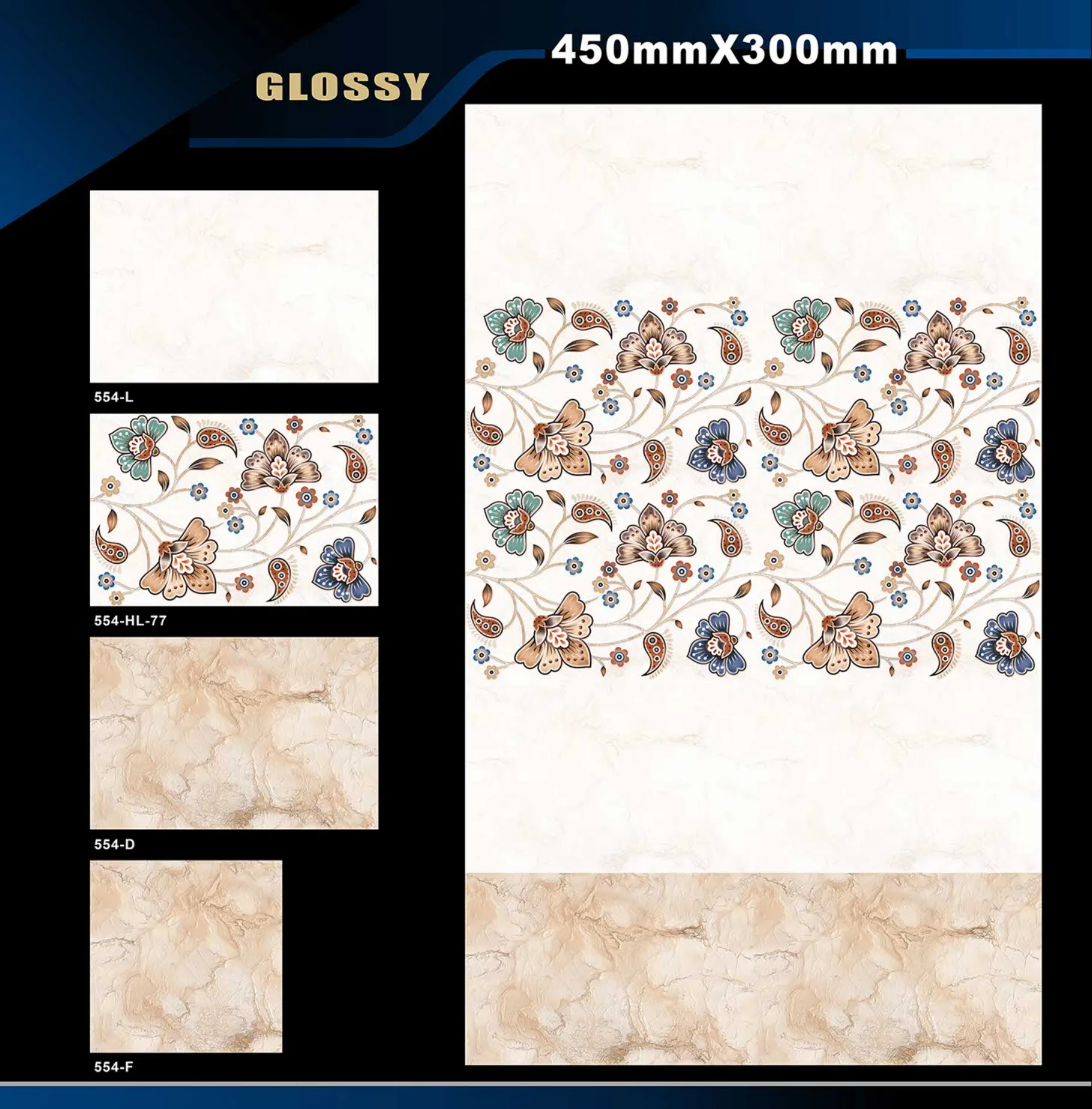 12 X 18 Glossy 527 To 577 - Design 55 - 300x450mm Glossy