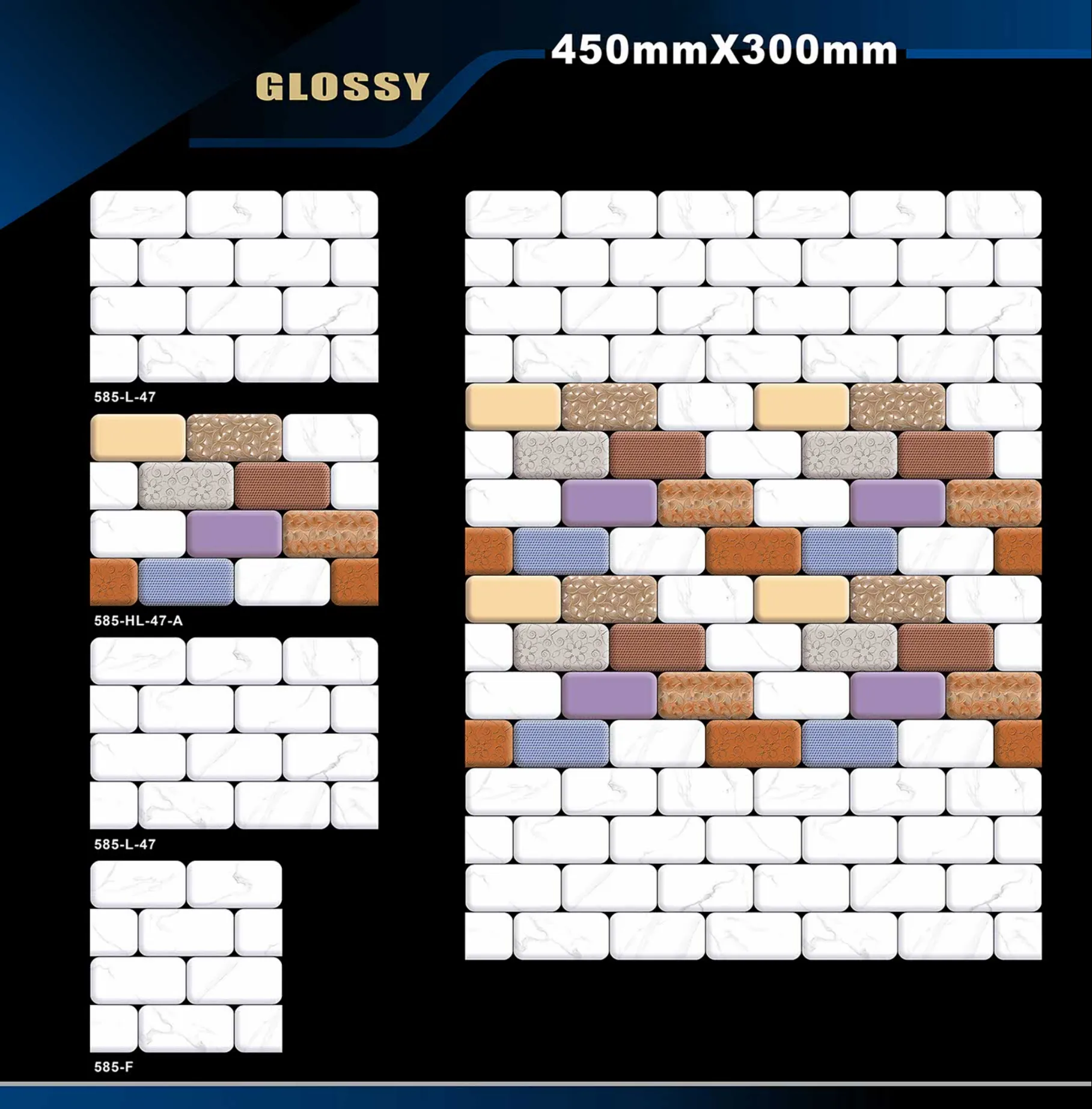 12 X 18 Glossy 578 To 662 - Design 4 - 300x450mm Glossy