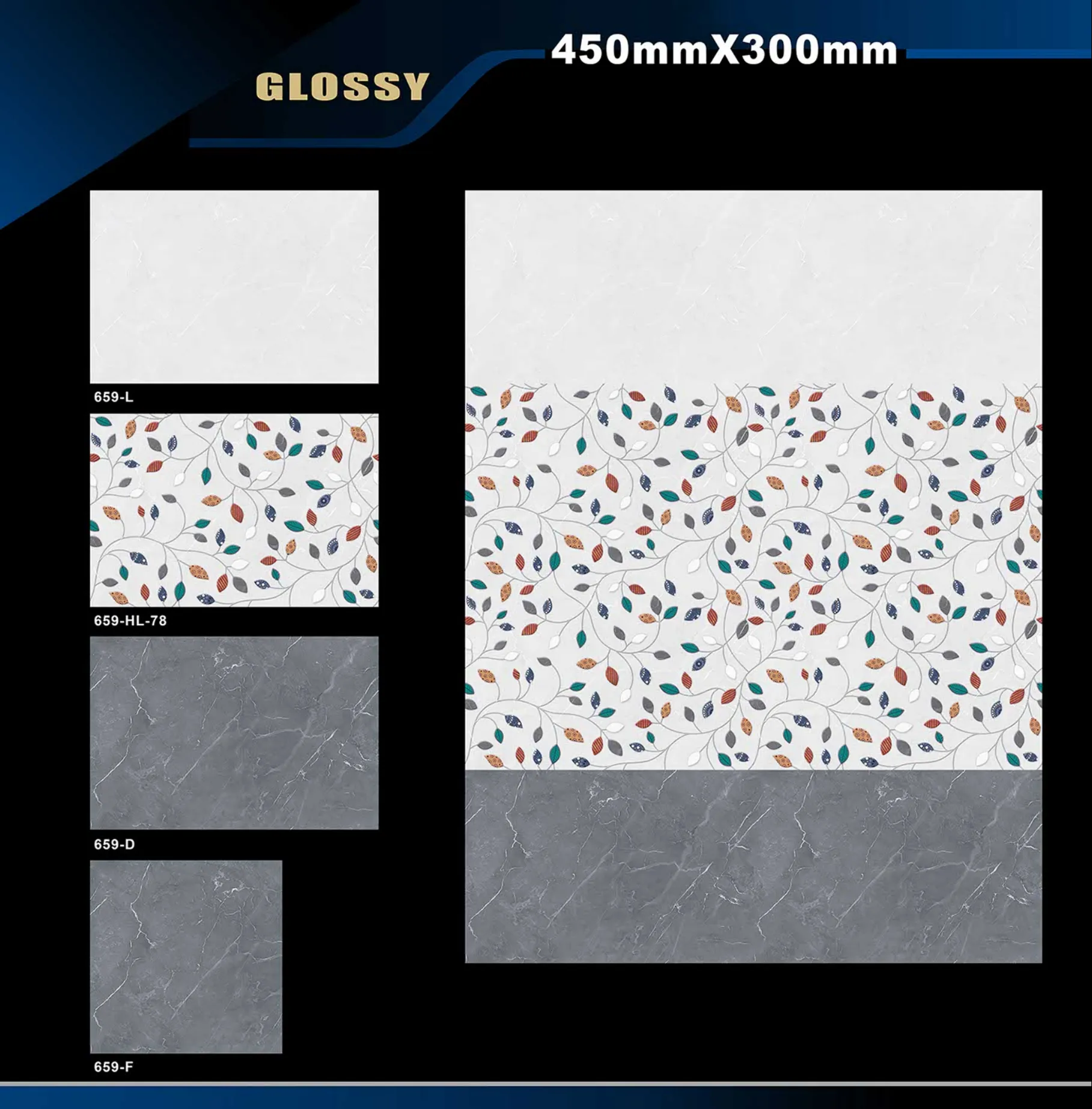 12 X 18 Glossy 578 To 662 - Design 64 - 300x450mm Glossy