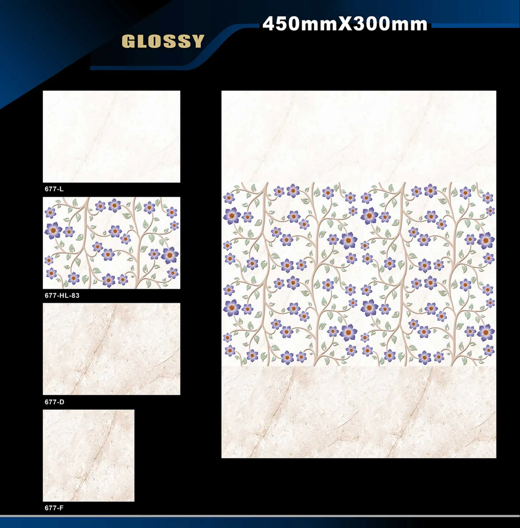 12 X 18 Glossy 663 To 710 - Design 12 - 300x450mm Glossy