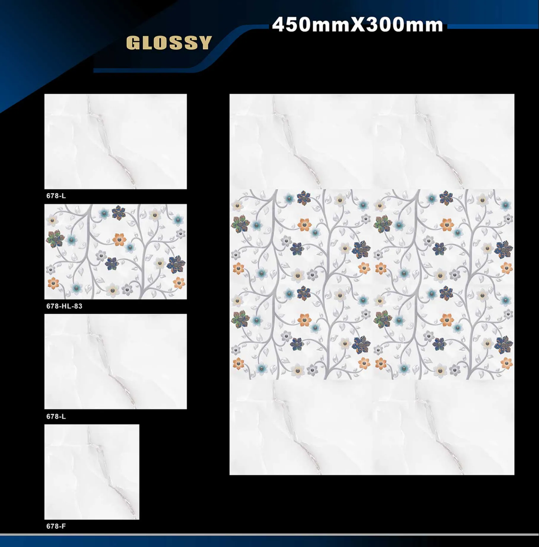 12 X 18 Glossy 663 To 710 - Design 13 - 300x450mm Glossy