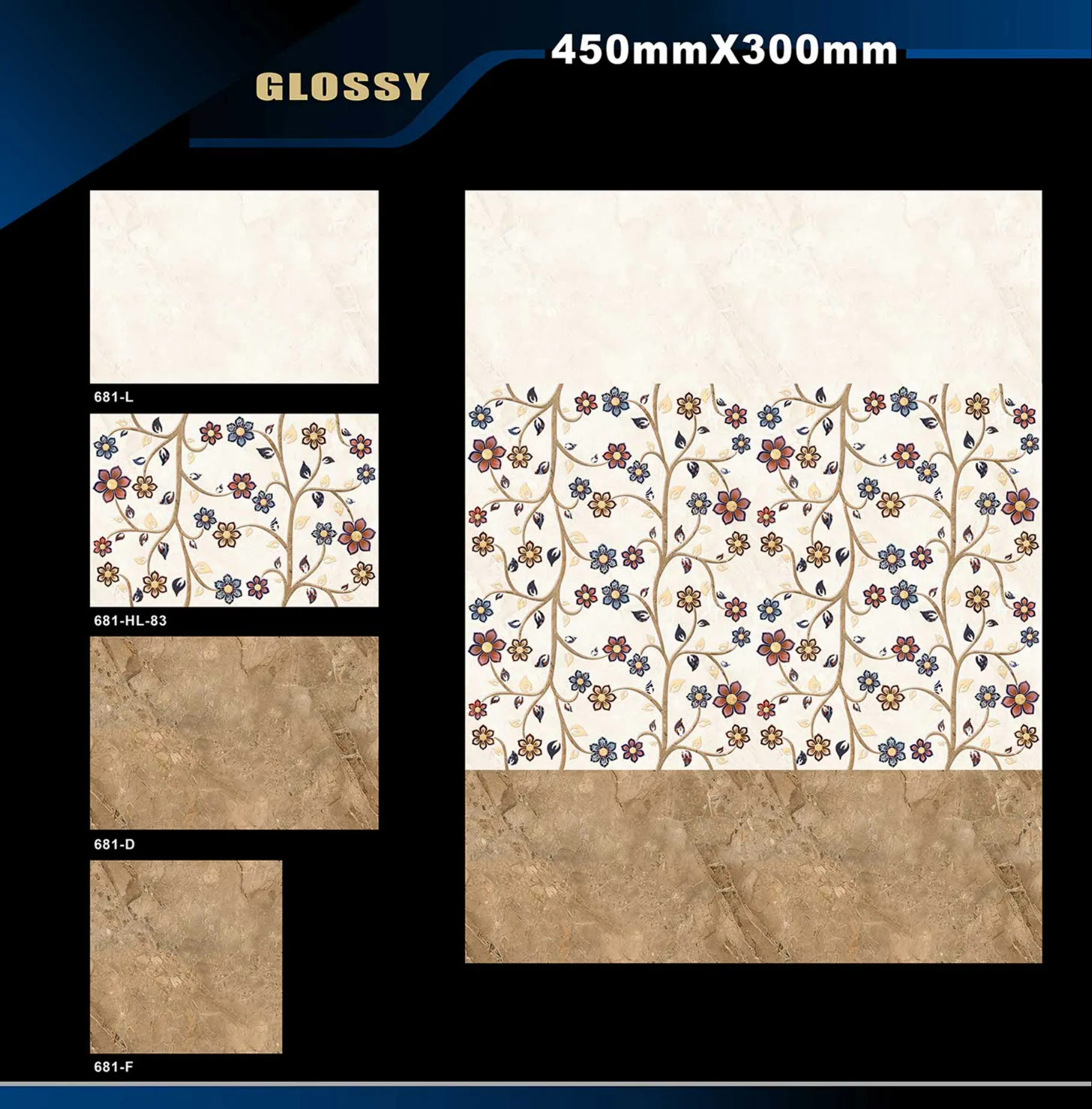 12 X 18 Glossy 663 To 710 - Design 16 - 300x450mm Glossy