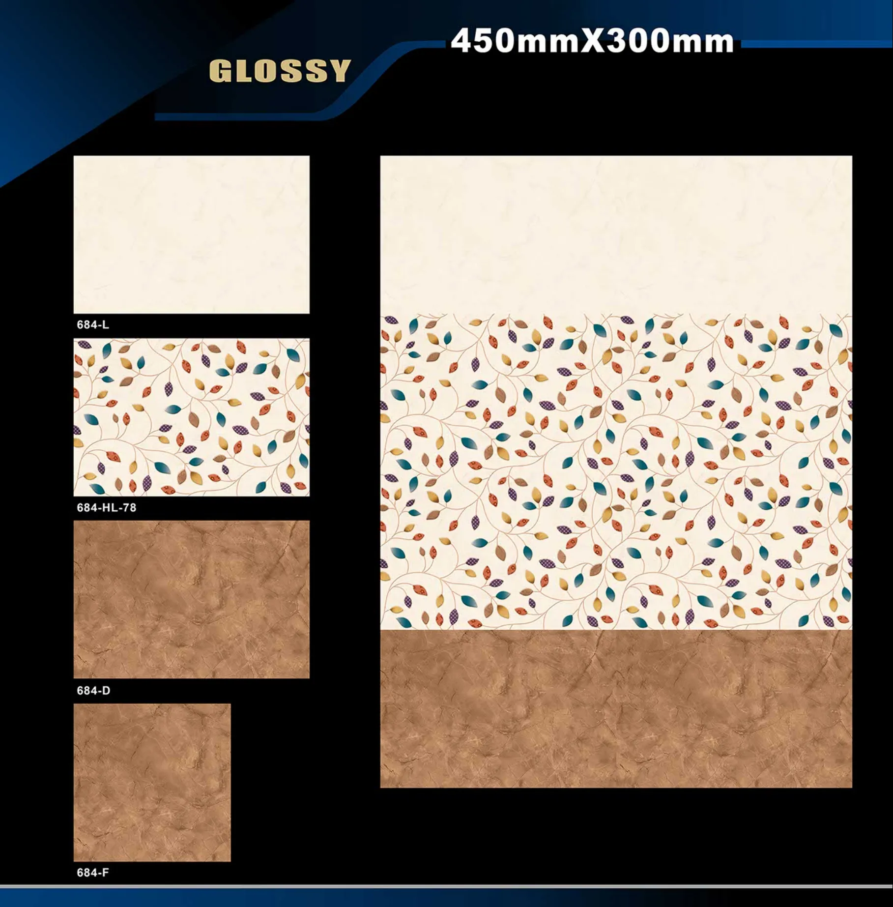 12 X 18 Glossy 663 To 710 - Design 20 - 300x450mm Glossy