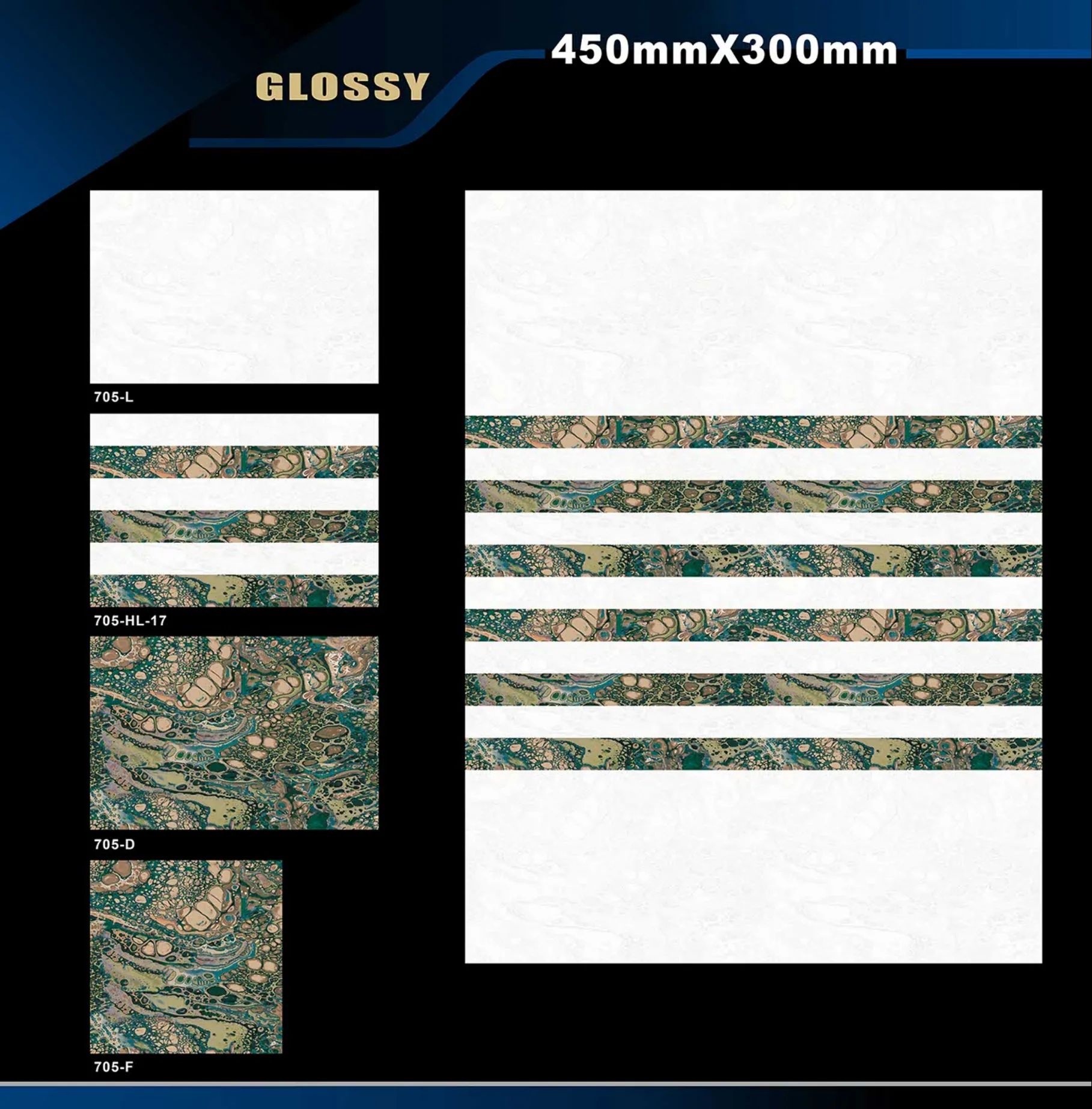 12 X 18 Glossy 663 To 710 - Design 54 - 300x450mm Glossy