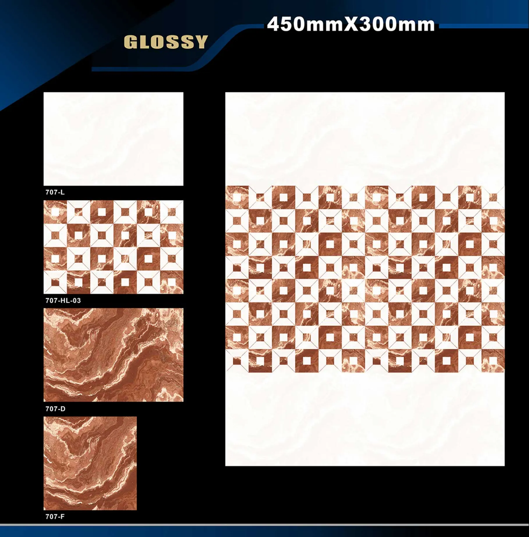 12 X 18 Glossy 663 To 710 - Design 59 - 300x450mm Glossy