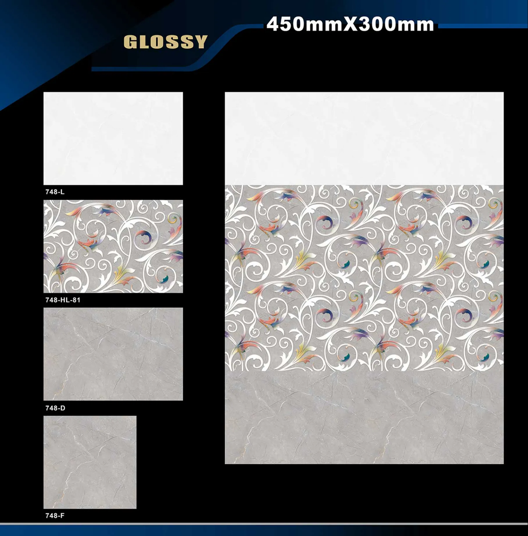 12 X 18 Glossy 711 To 764 - Design 55 - 300x450mm Glossy