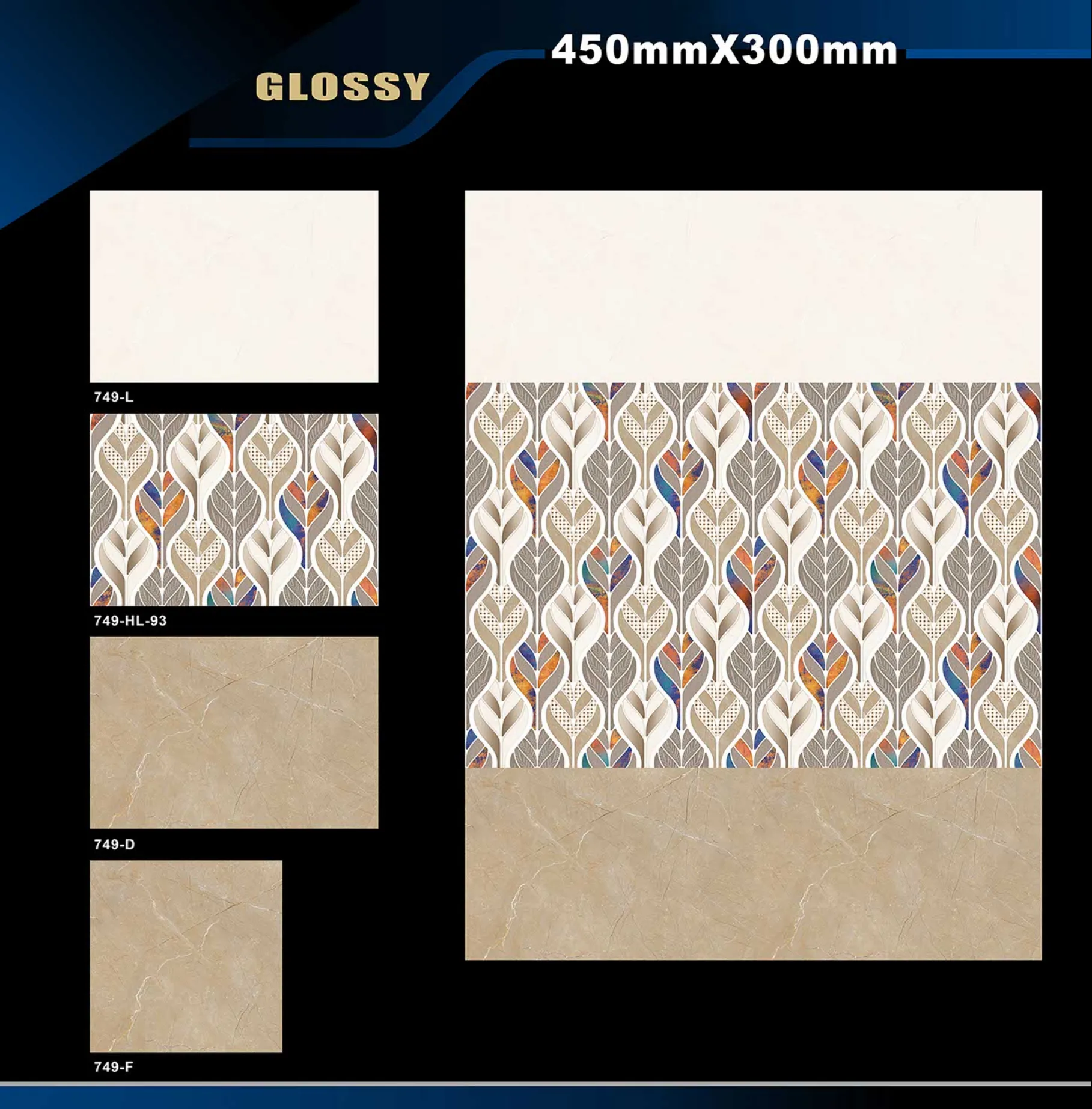 12 X 18 Glossy 711 To 764 - Design 57 - 300x450mm Glossy