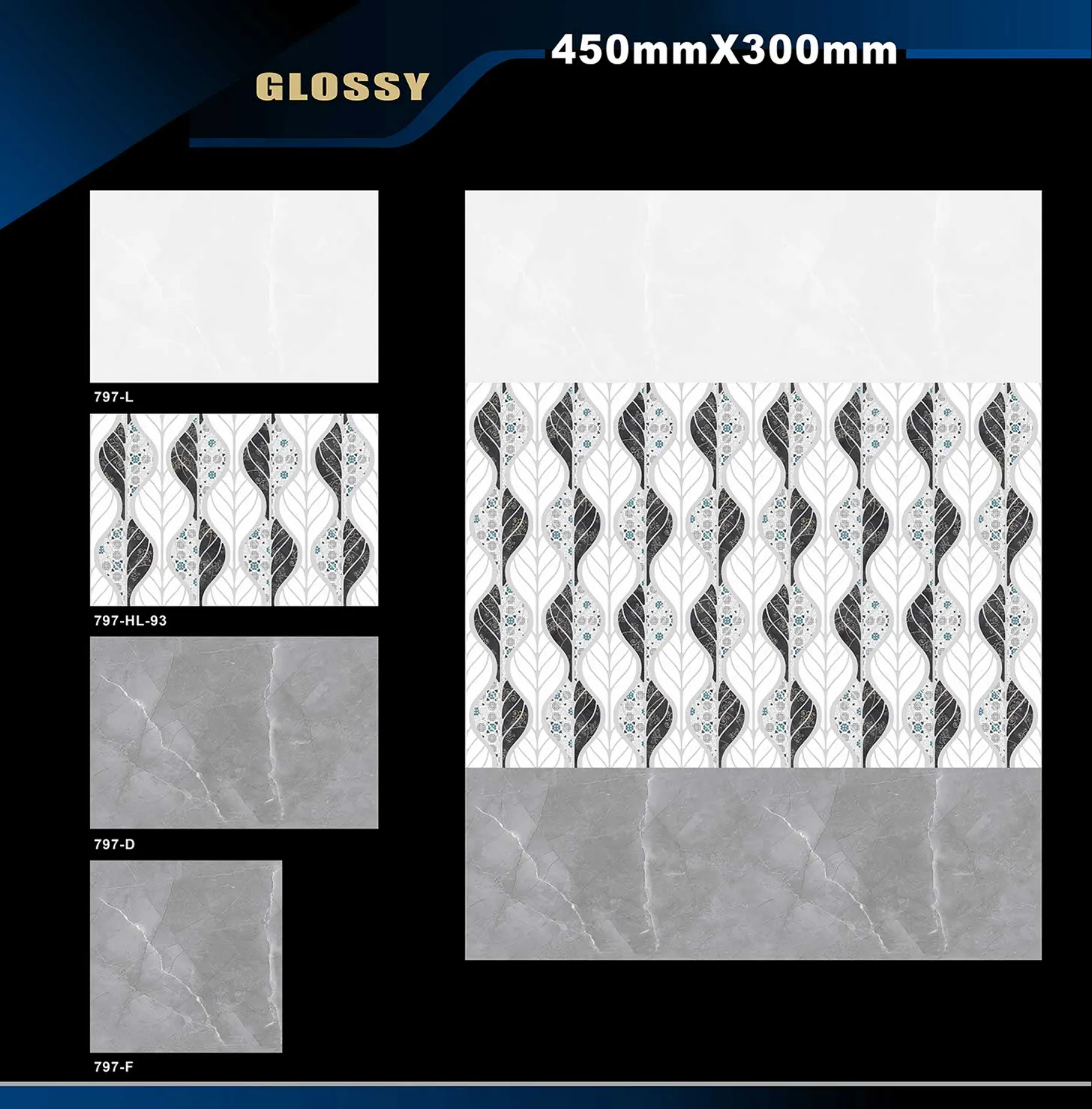 12 X 18 Glossy 765 To 828 - Design 23 - 300x450mm Glossy