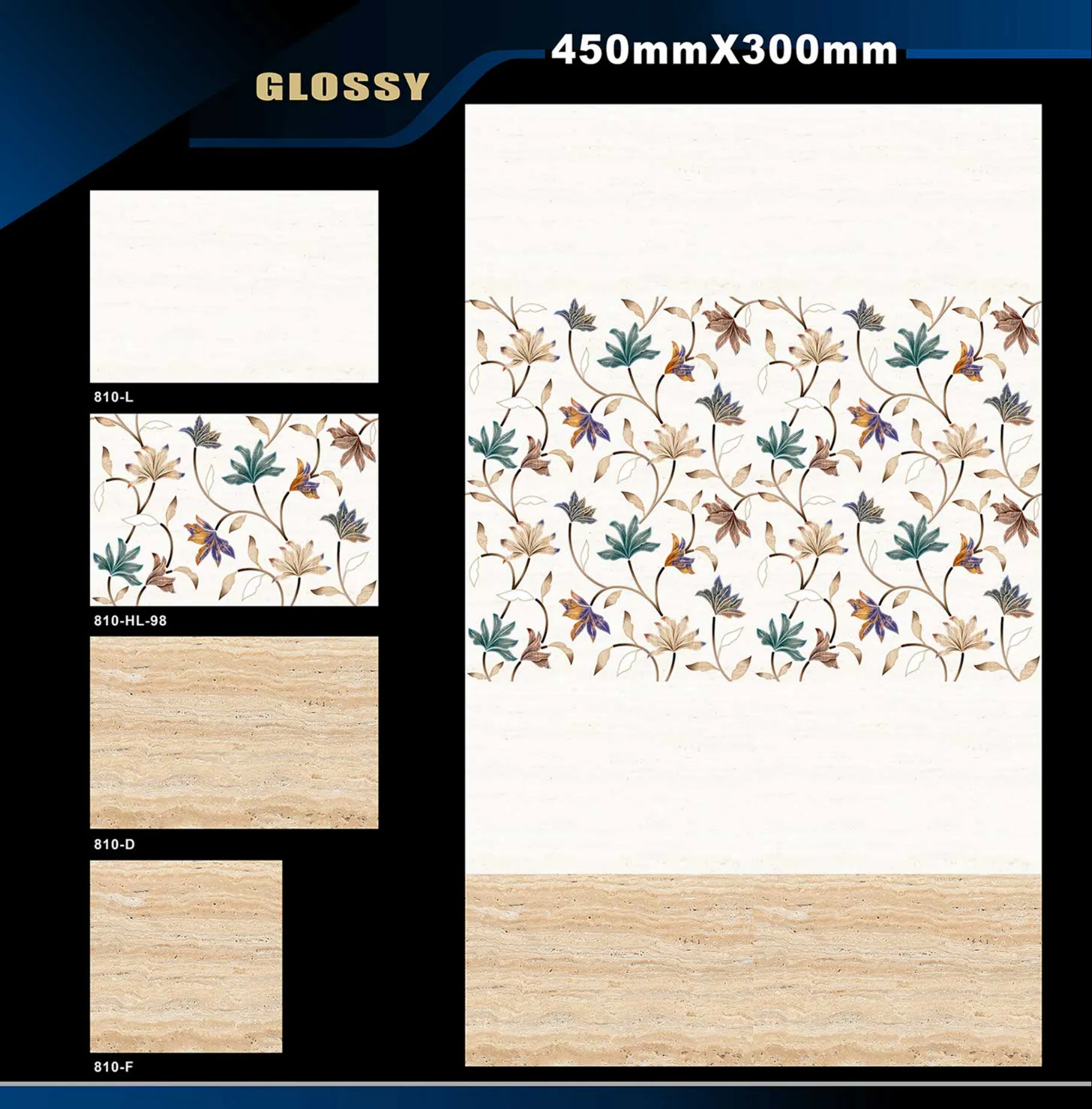 12 X 18 Glossy 765 To 828 - Design 44 - 300x450mm Glossy