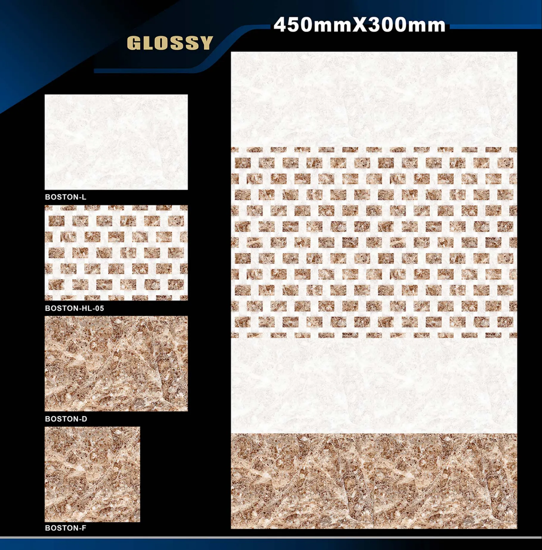 12 X 18 Glossy Ado To Glexo - Design 19 - 300x450mm Glossy