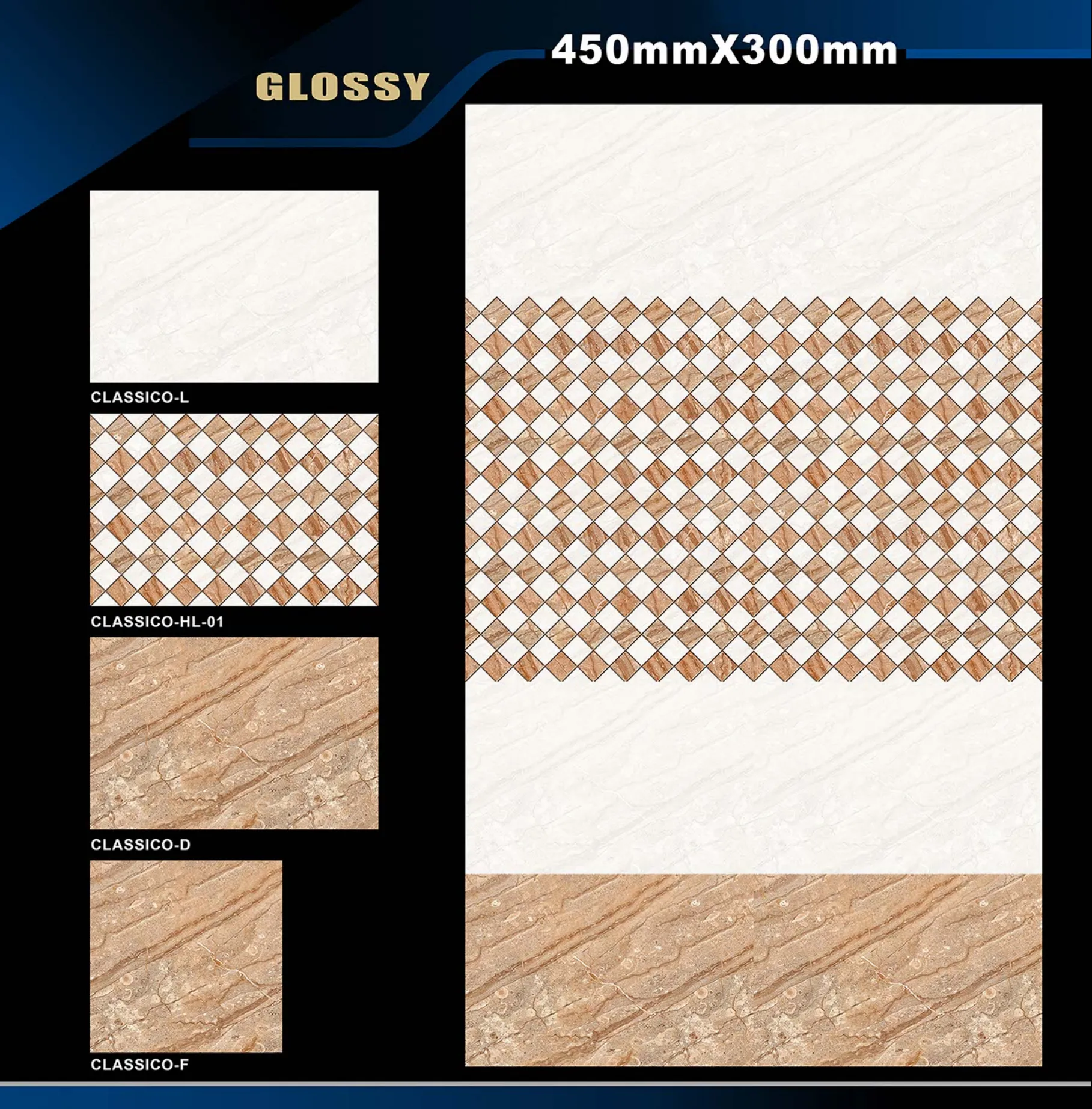 12 X 18 Glossy Ado To Glexo - Design 28 - 300x450mm Glossy