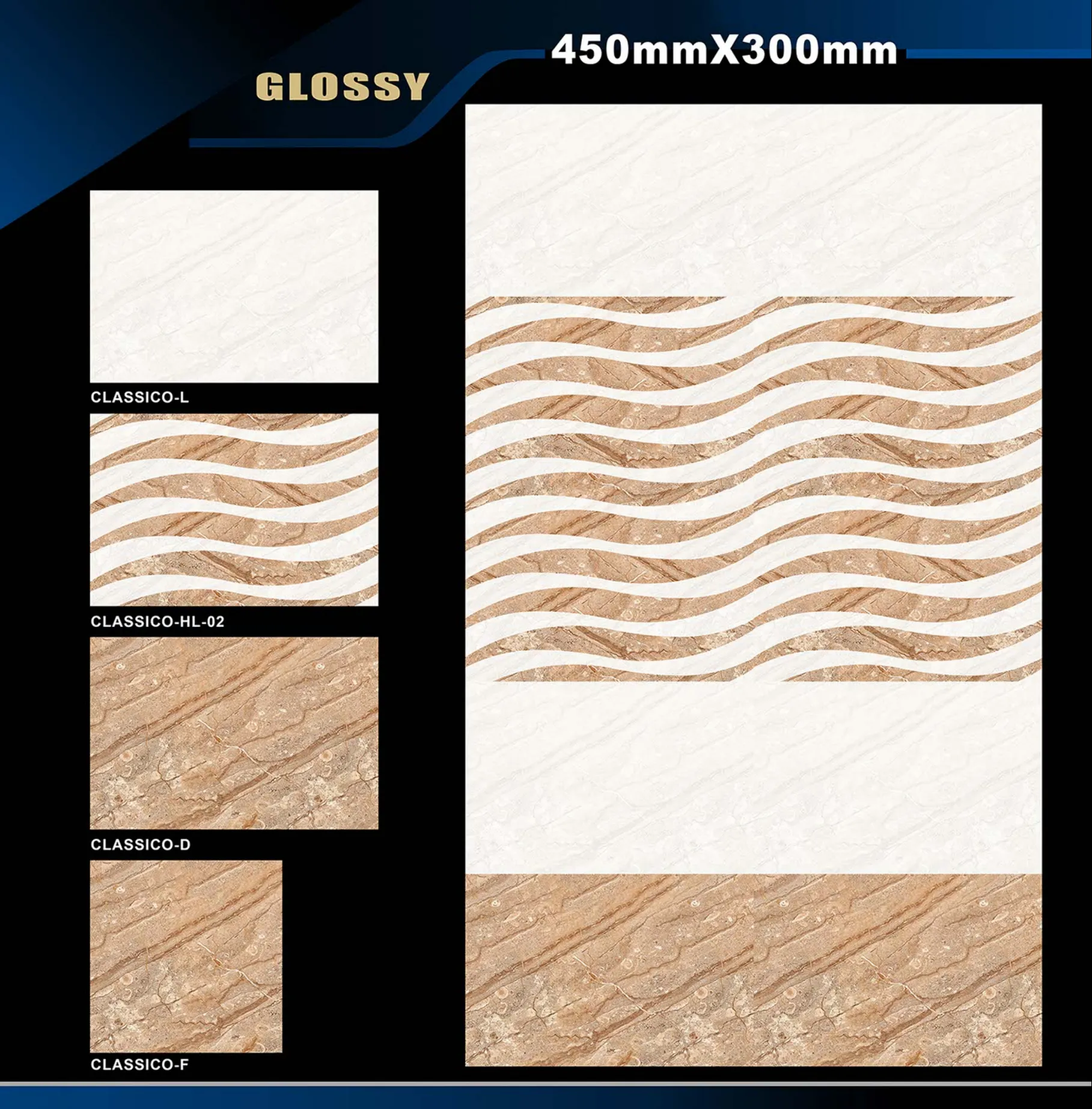 12 X 18 Glossy Ado To Glexo - Design 29 - 300x450mm Glossy