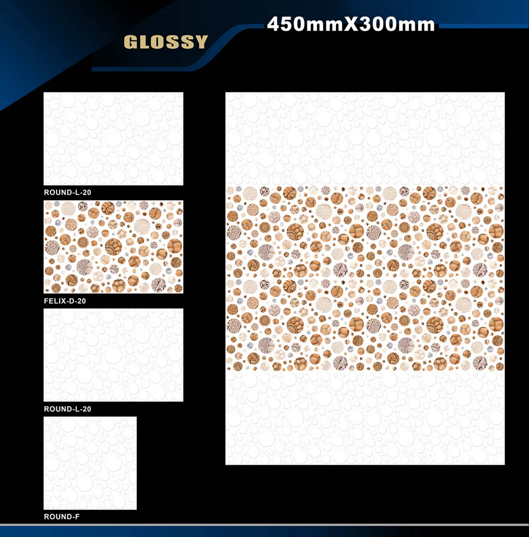 12 X 18 Glossy Ado To Glexo - Design 55 - 300x450mm Glossy