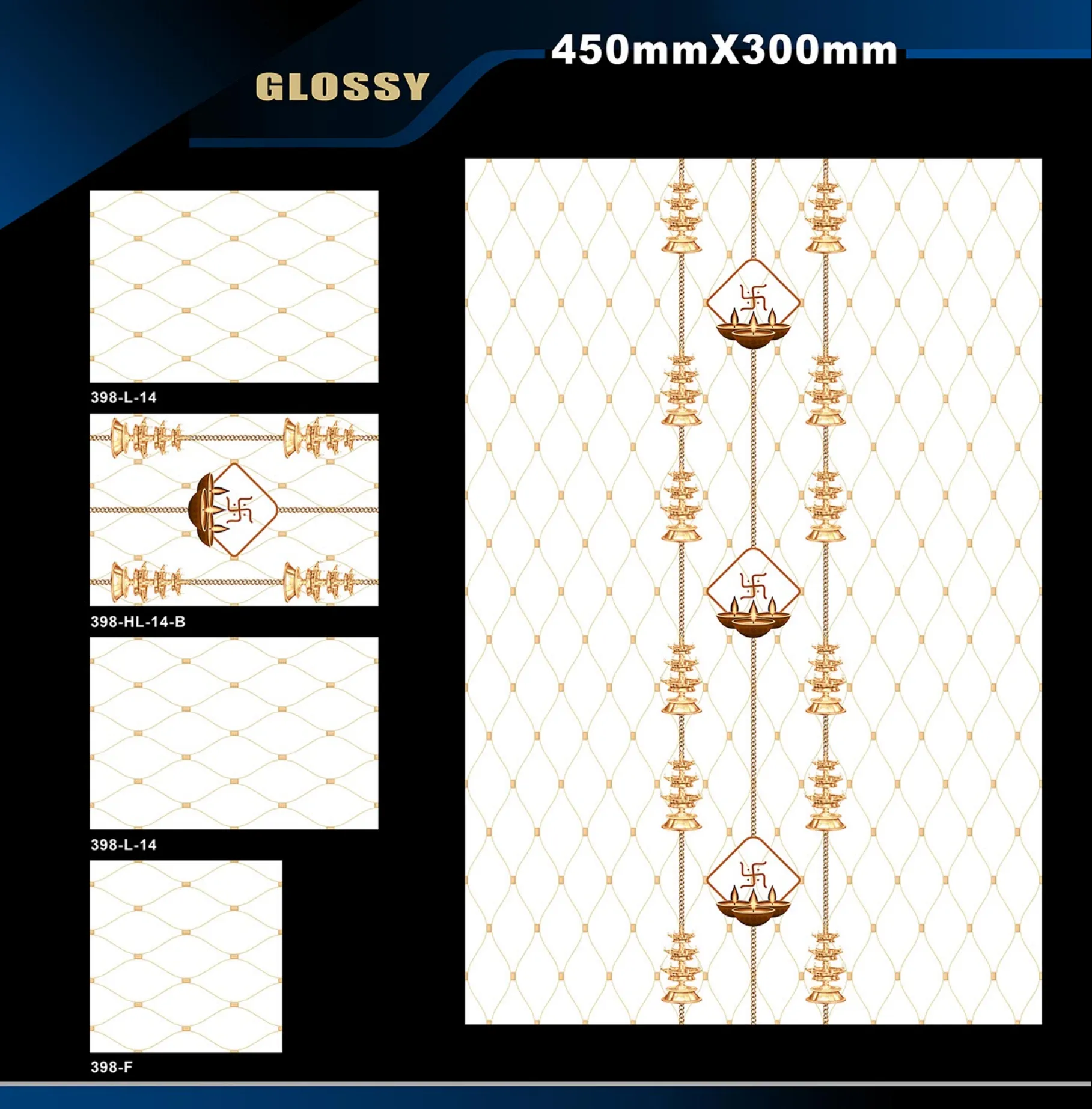 12 X 18 Glossy Pooja - Design 5 - 300x450mm Glossy