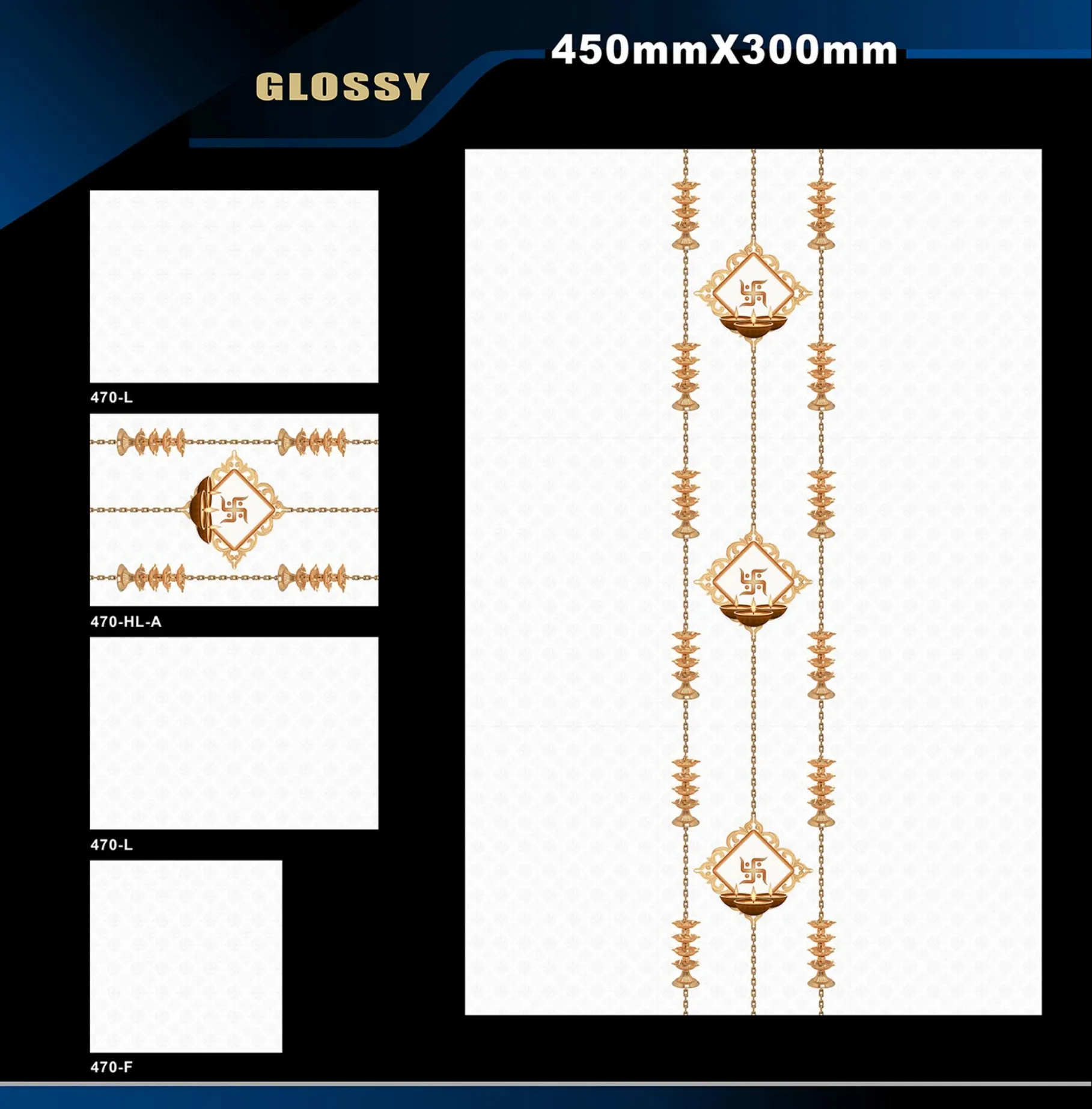 12 X 18 Glossy Pooja - Design 15 - 300x450mm Glossy