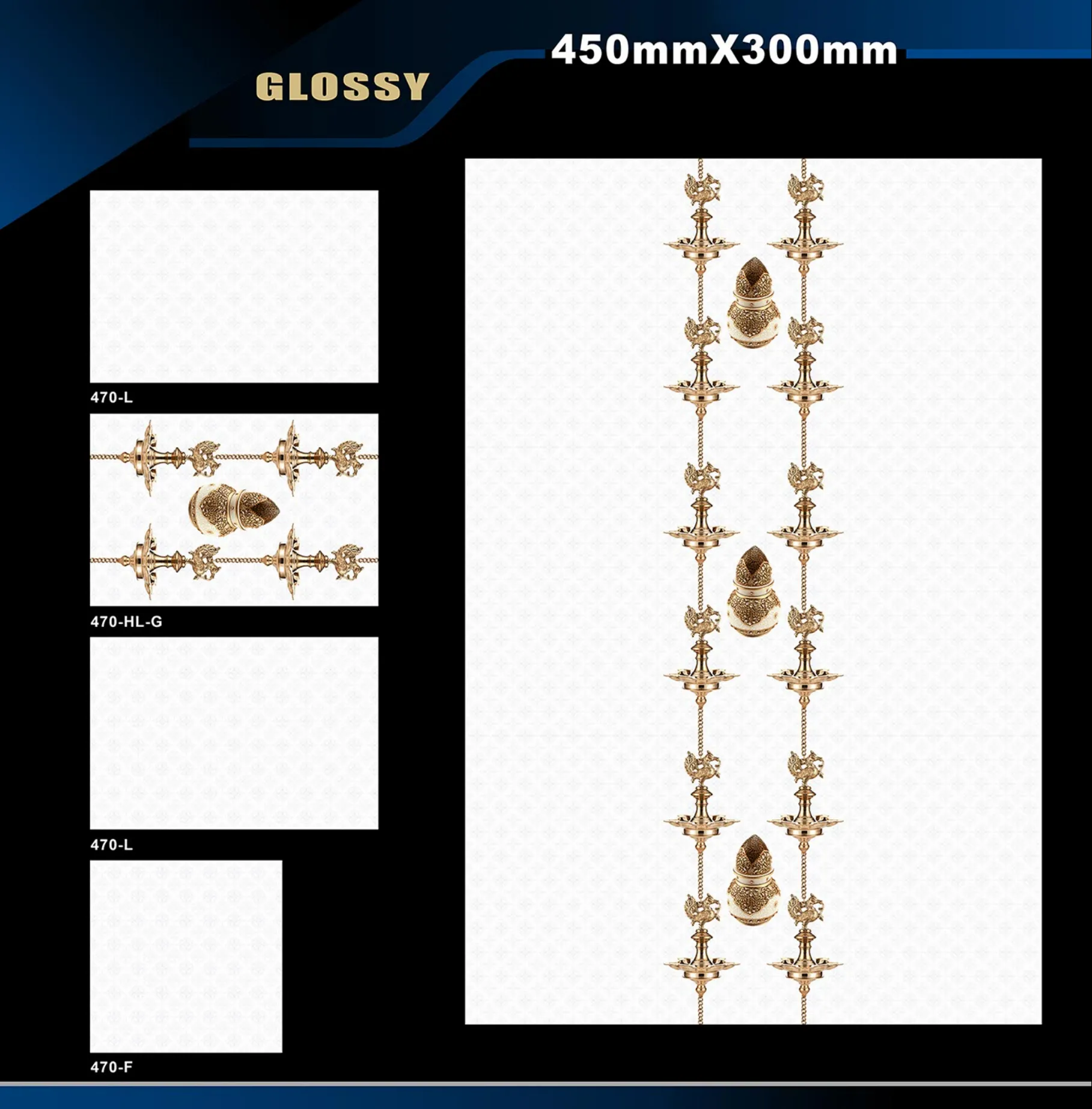 12 X 18 Glossy Pooja - Design 21 - 300x450mm Glossy