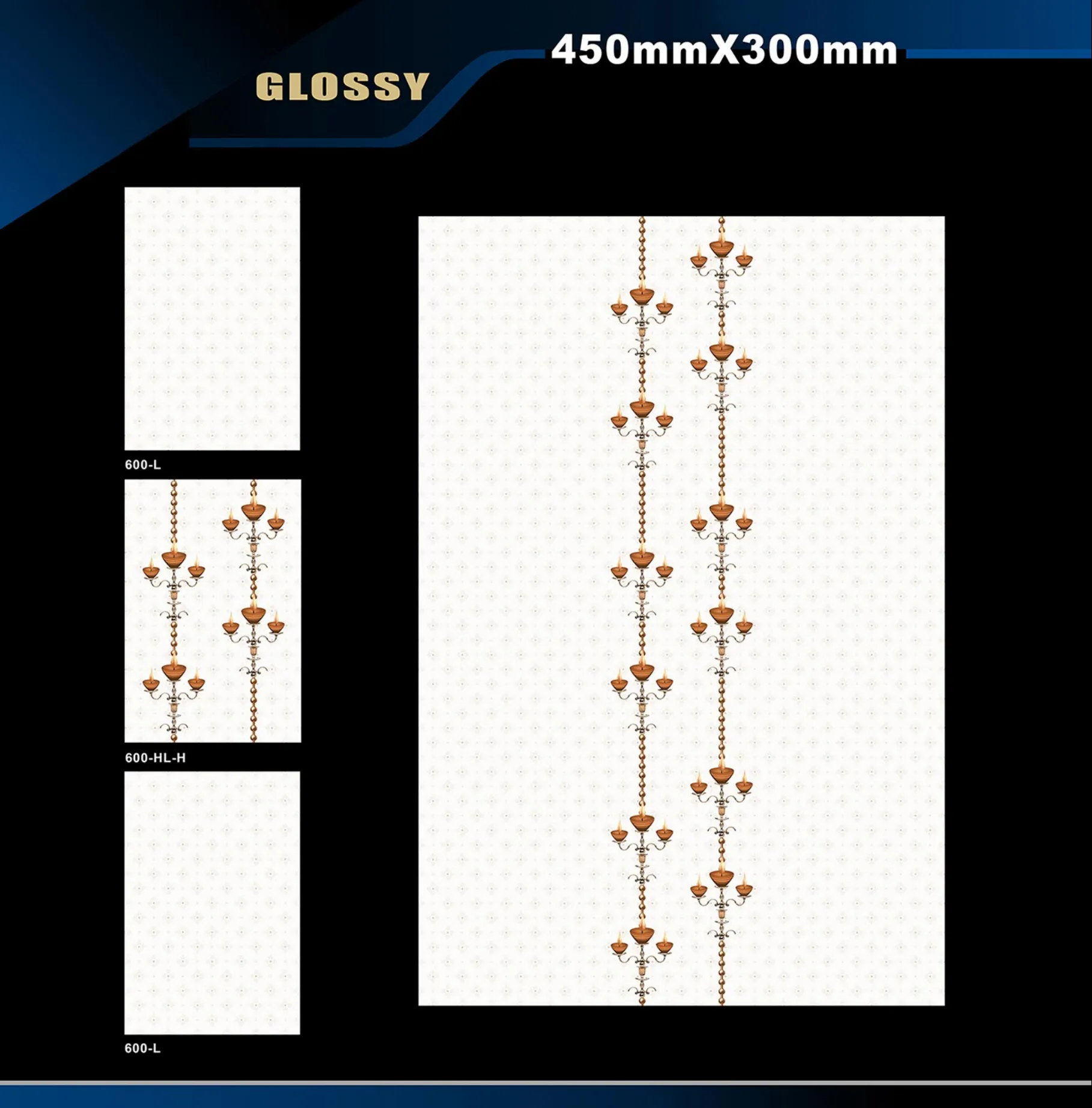 12 X 18 Glossy Pooja - Design 37 - 300x450mm Glossy