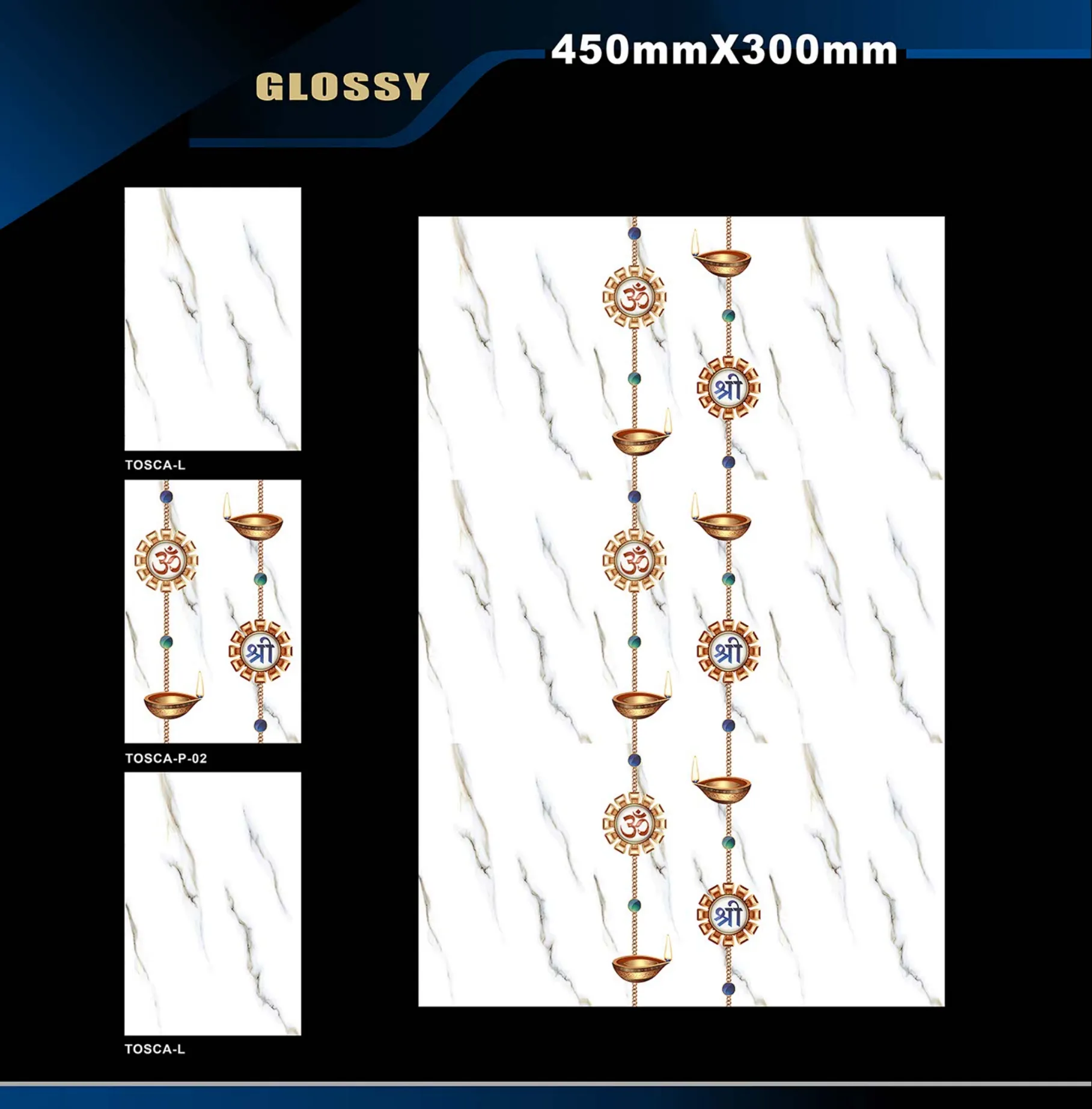 12 X 18 Glossy Rose To Zen - Design 51 - 300x450mm Glossy