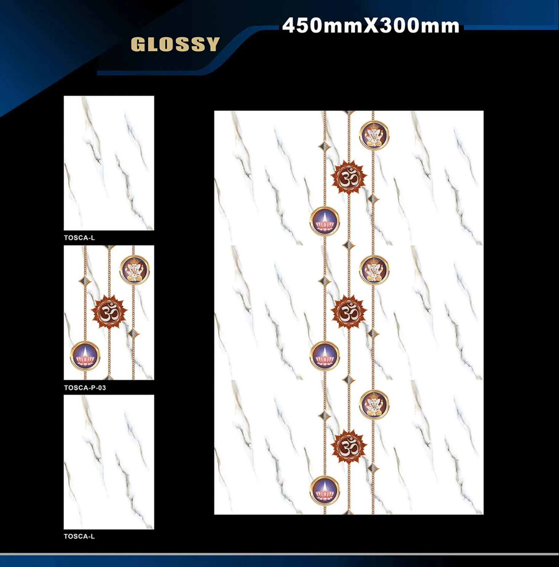 12 X 18 Glossy Rose To Zen - Design 52 - 300x450mm Glossy