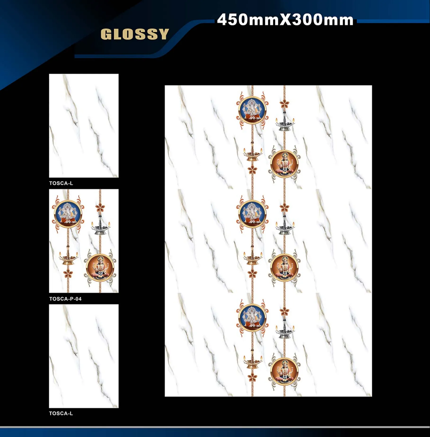 12 X 18 Glossy Rose To Zen - Design 53 - 300x450mm Glossy