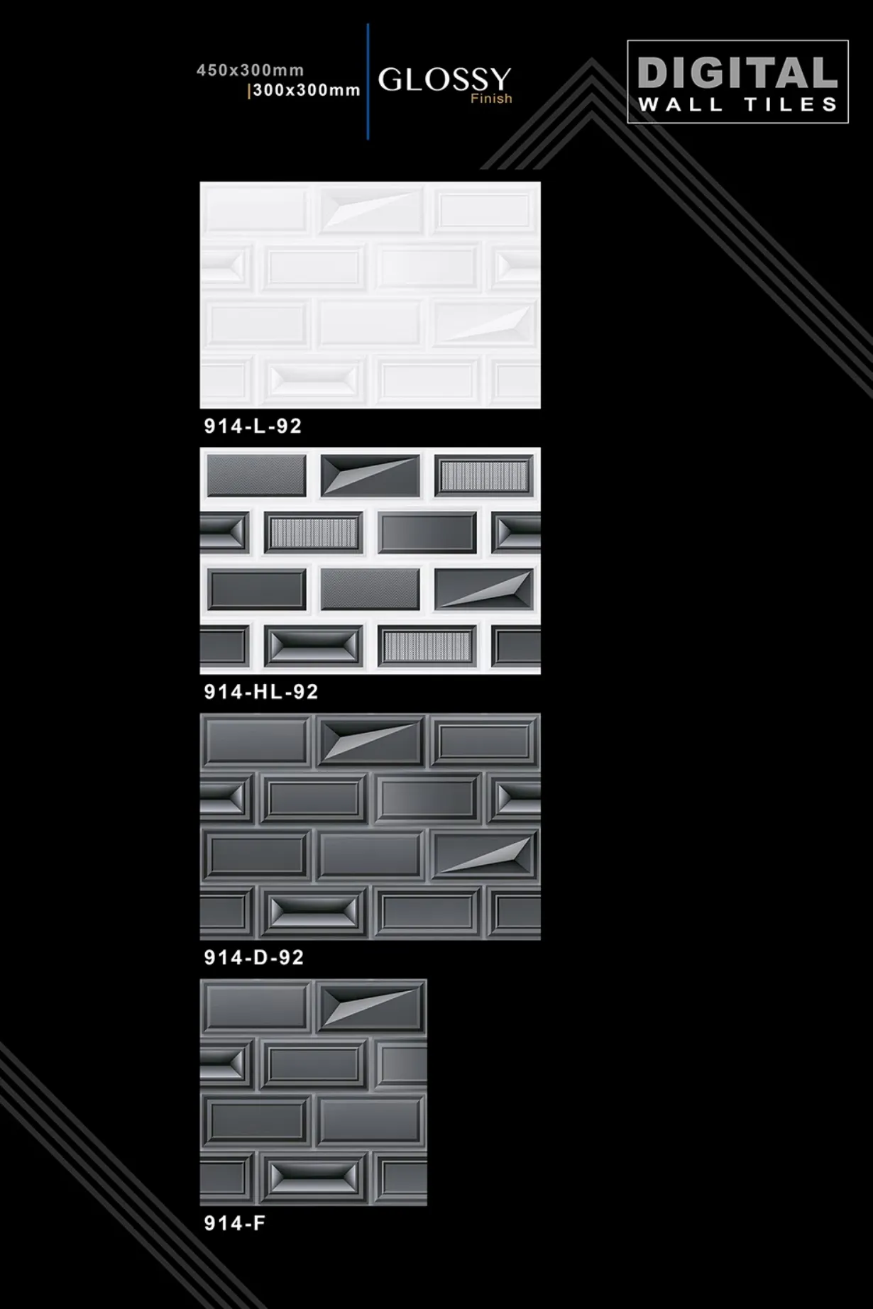 12 X 18 New Glossy 316 To 918 - Design 56 - 300x450mm Glossy