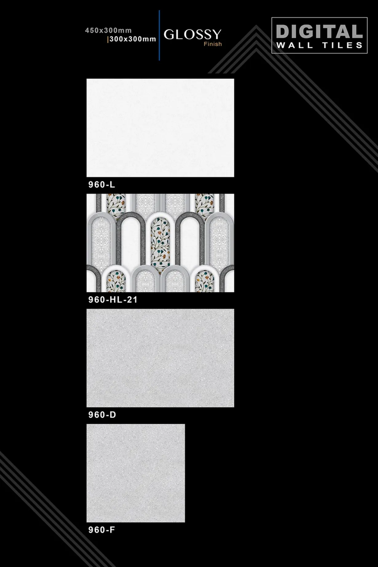 12 X 18 New Glossy 960 To 992 - Design 2 - 300x450mm Glossy