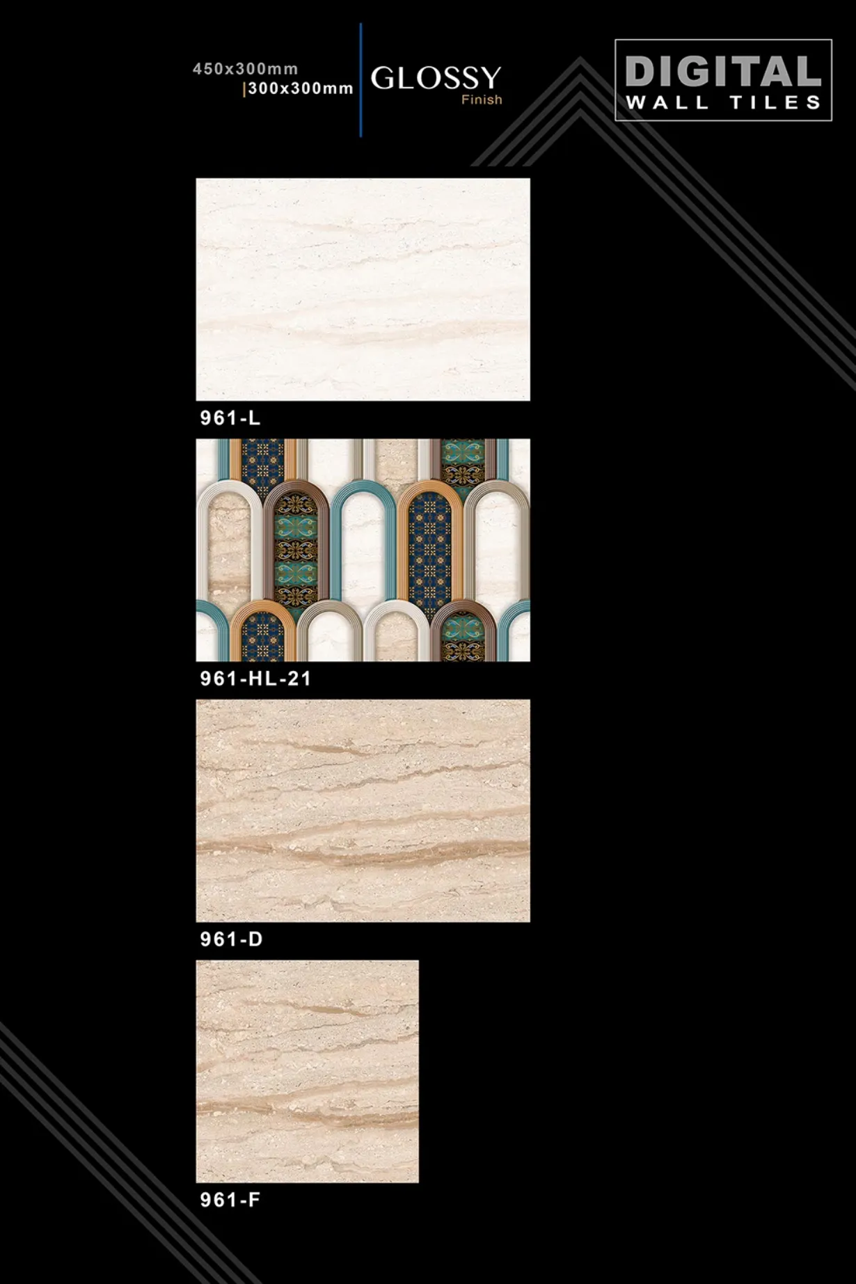 12 X 18 New Glossy 960 To 992 - Design 8 - 300x450mm Glossy