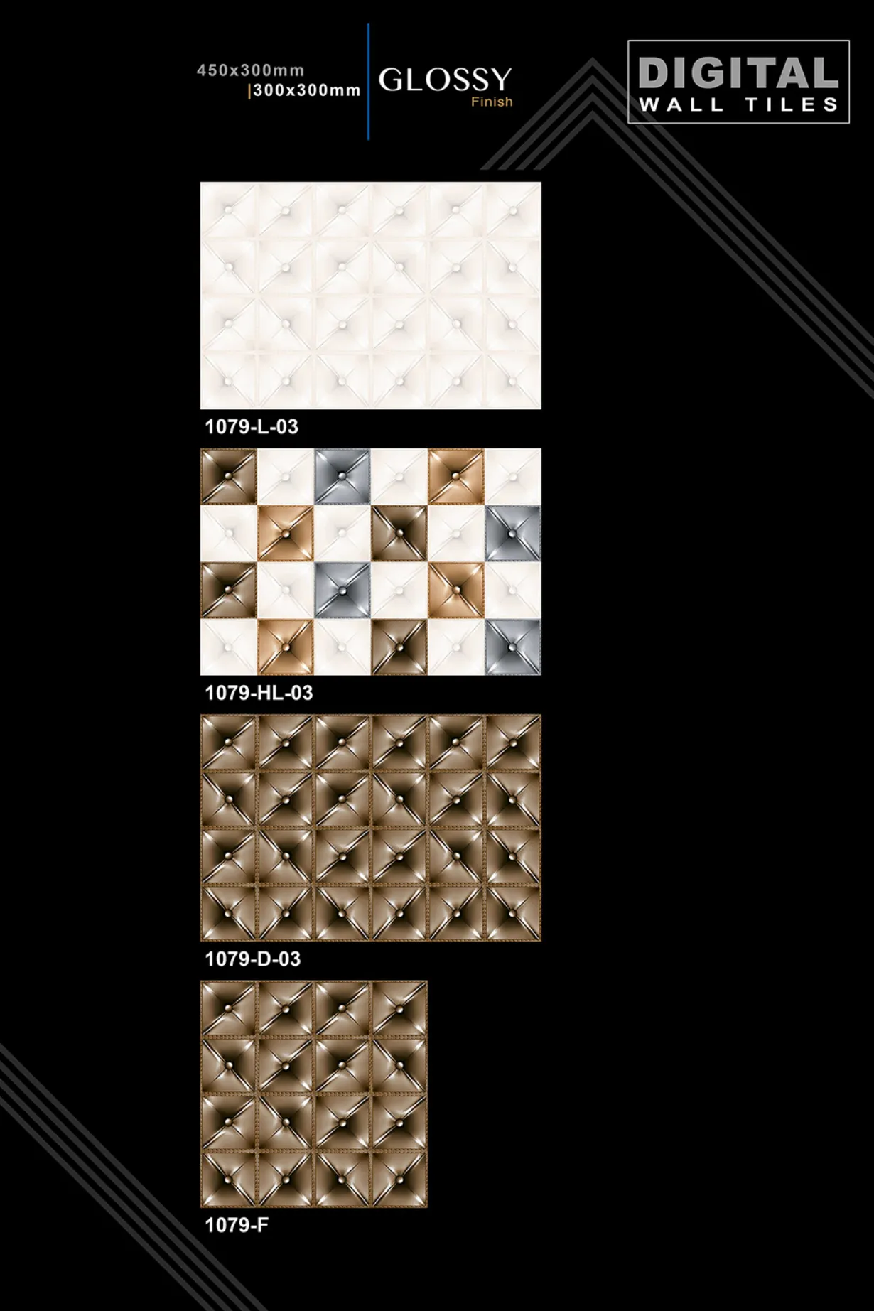 12 X 18 New Glossy - Design 37 - 300x450mm Glossy