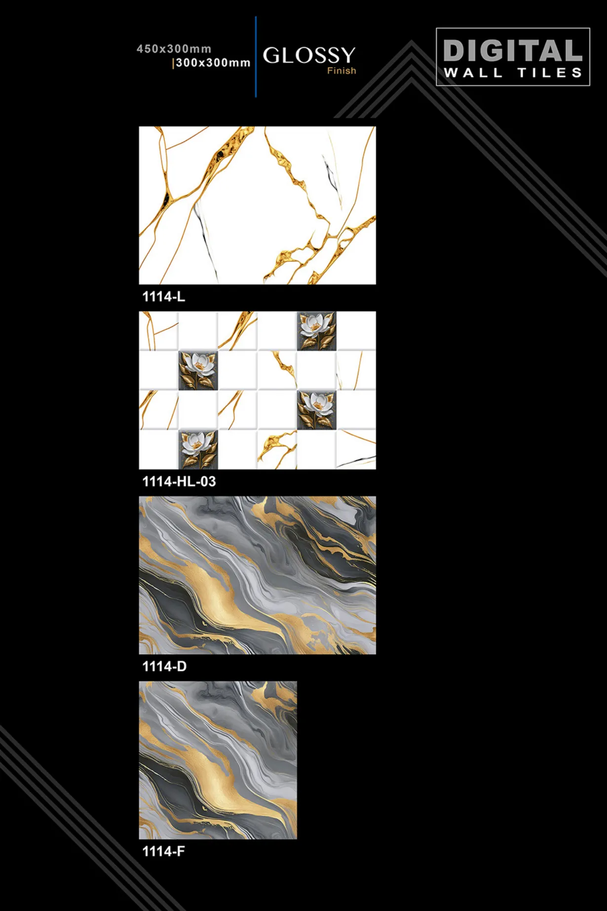 12 X 18 New Glossy - Design 51 - 300x450mm Glossy