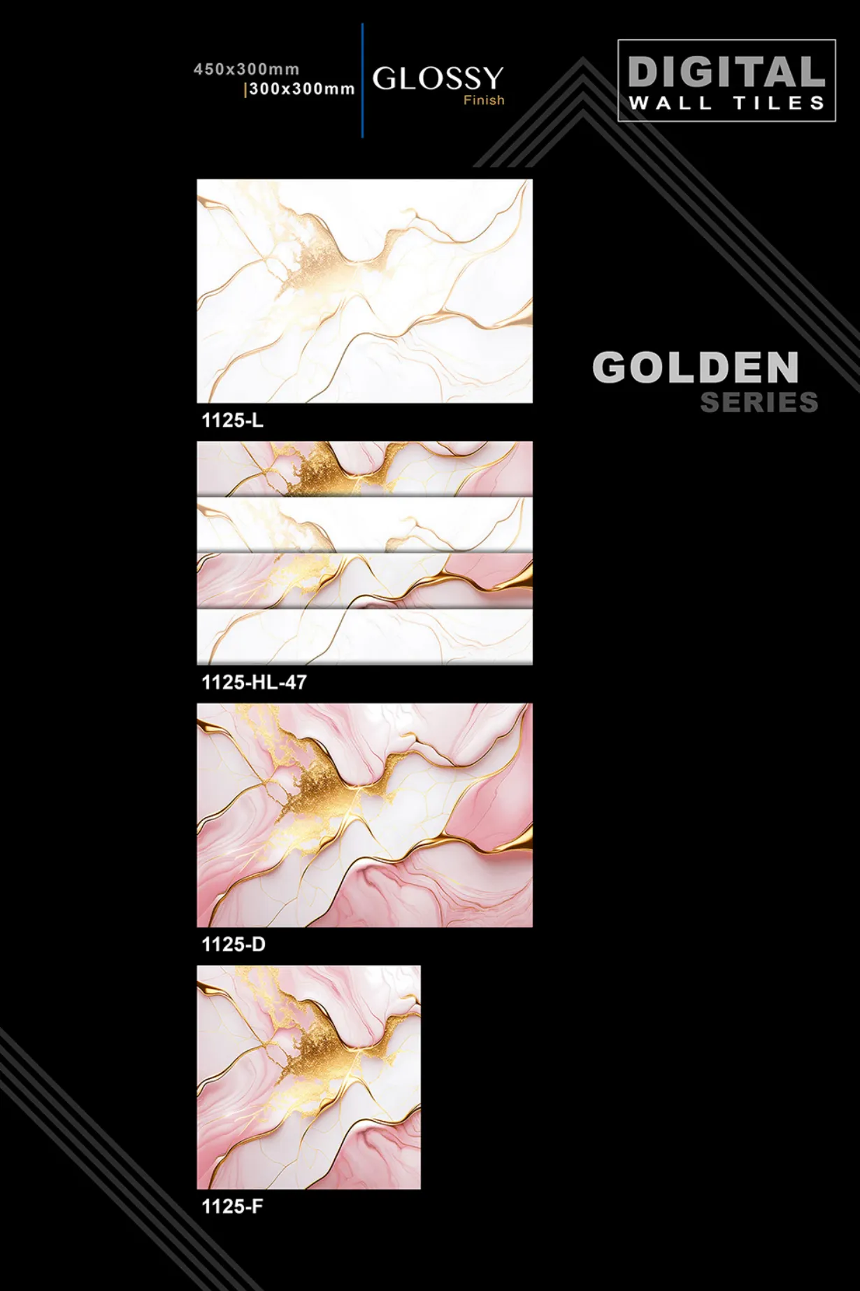 12 X 18 New Golden Series - Design 4 - 300x450mm Golden